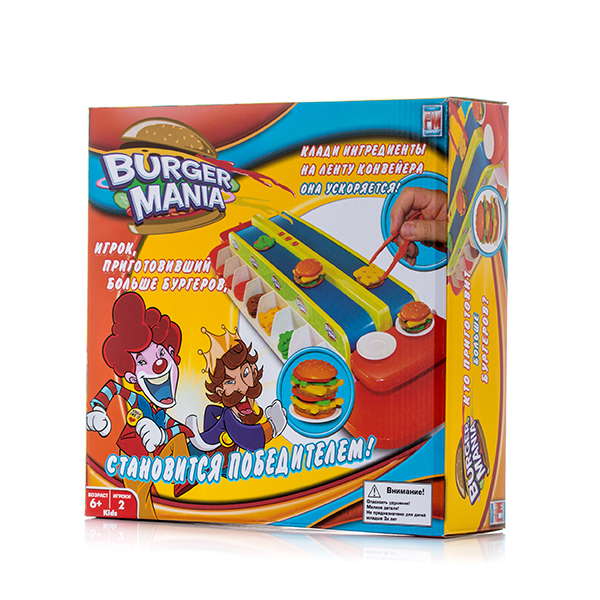 Интерактивная игра - Burger Mania  